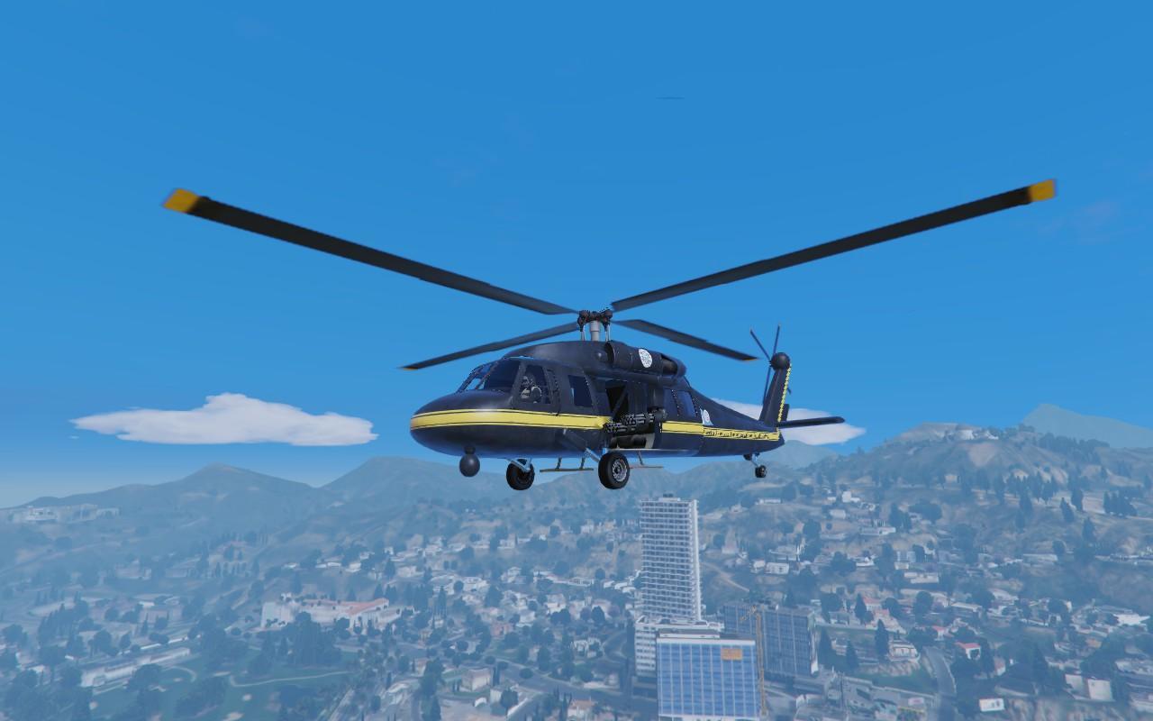 Slower Helicopter Blade Graphic