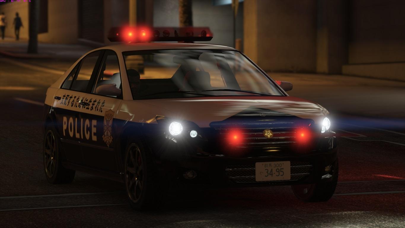 Karin Asterope - Tokyo Metropolitan Police Department [Add-On]