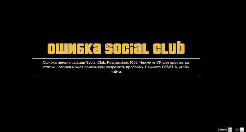 баг social club