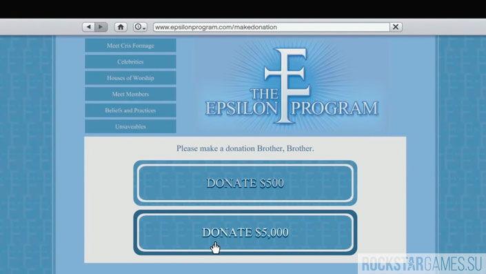 Прохождение заданий программы «Эпсилон» — шаг 12