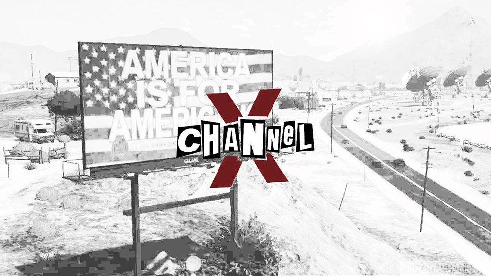 Музыка Channel X