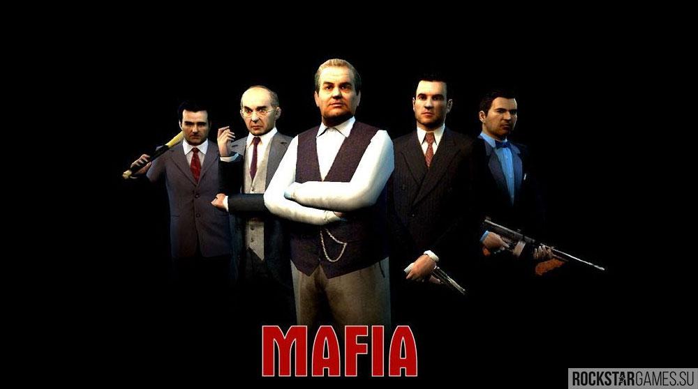 Геймплей в серии Mafia