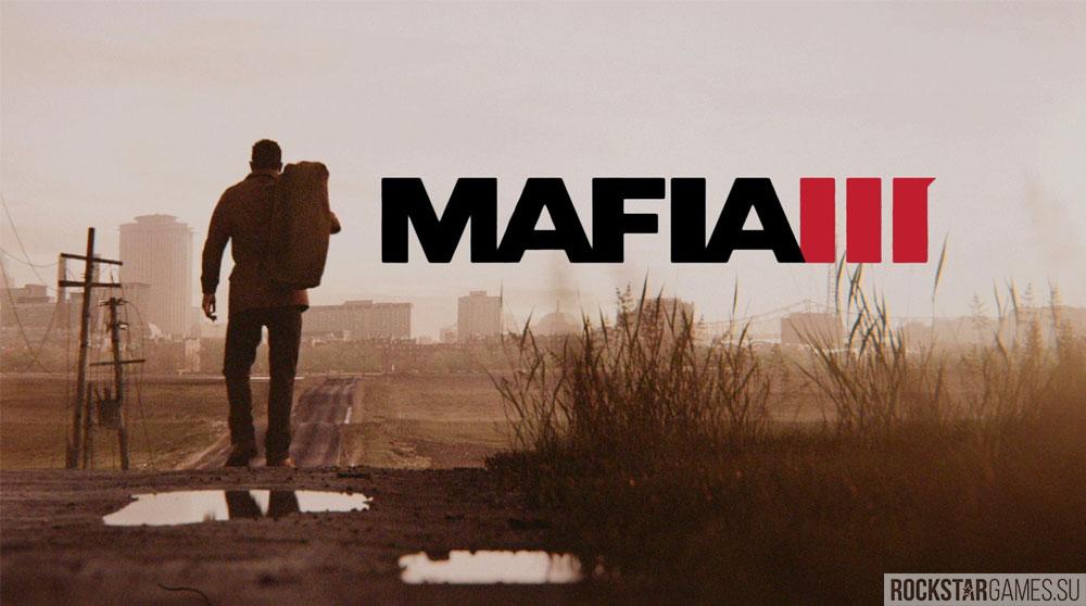 Mafia 3 стандартное издание