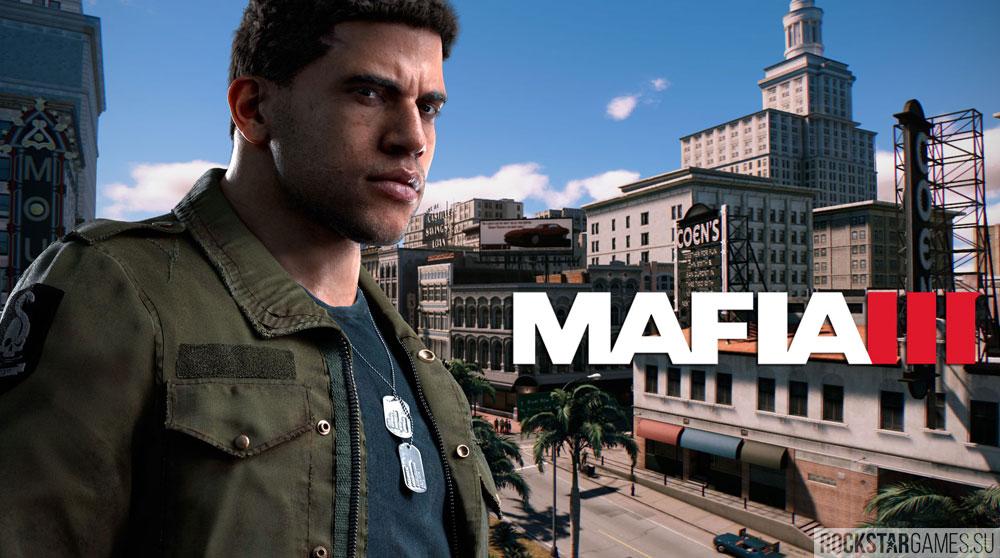 Mafia 3 геймплей