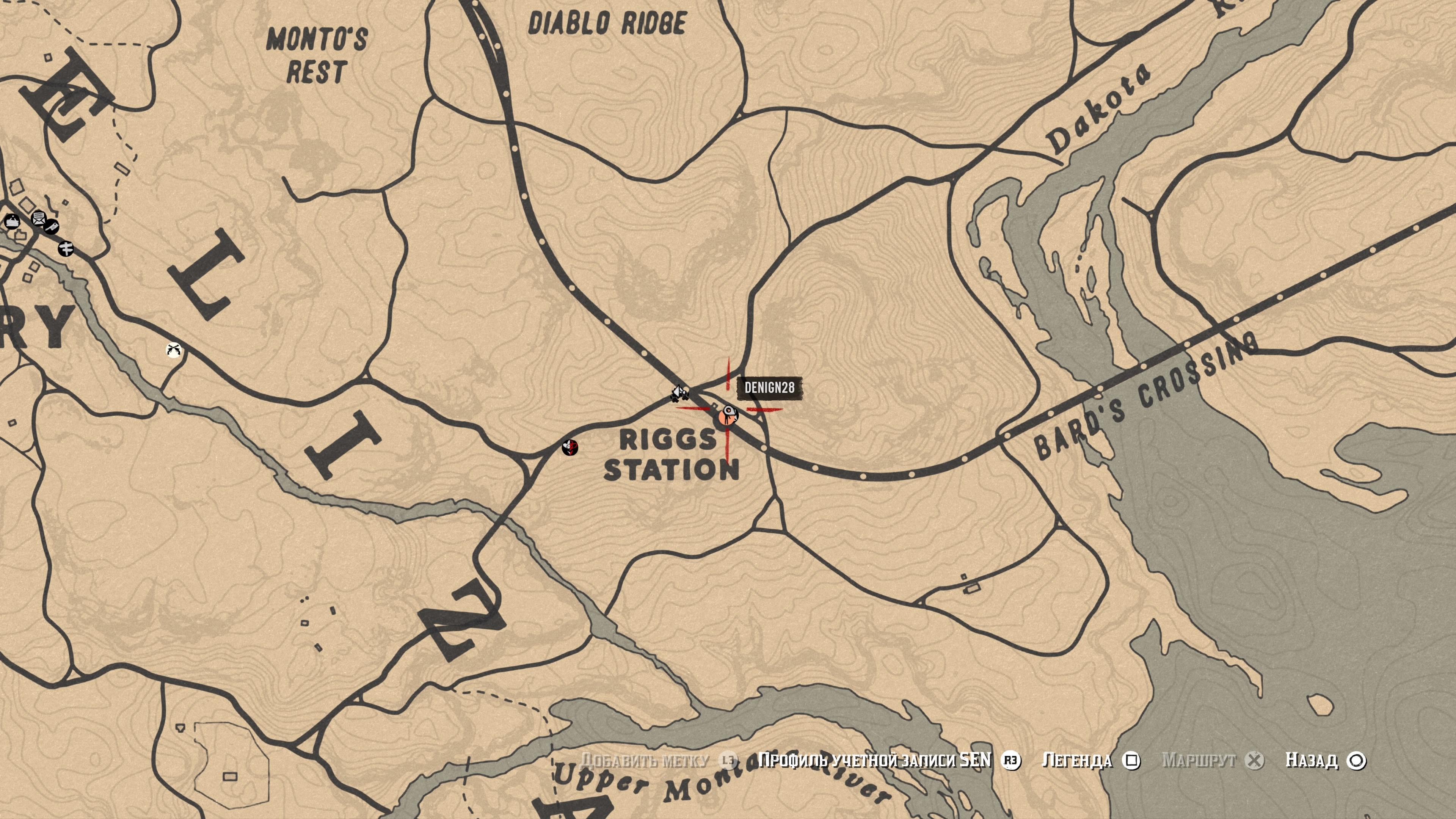 Пирсон рдр. Станция Риггс РДР 2. Ред дед редемпшн 2. Red Dead Redemption 2 карта охотников. Карта ред дед редемпшн 2.