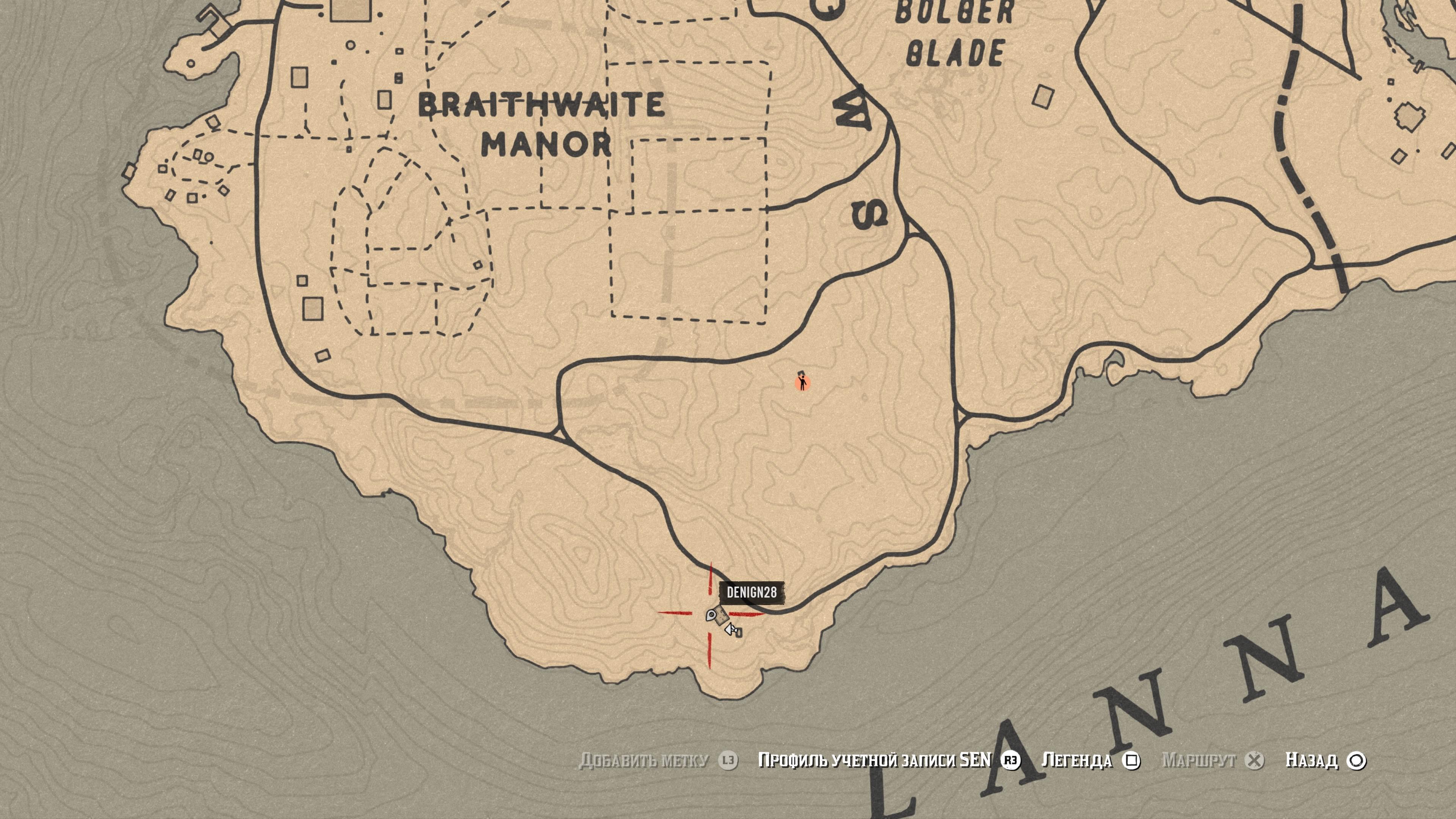 Анализ рдр. Red Dead Redemption 2 пантера на карте. Rdr 2 Роудс. Карта rdr 2. Red Dead Redemption 2 карта.